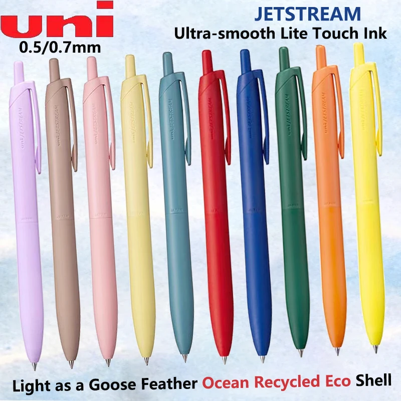 Neuer Uni Jetstream Kugelschreiber Lite Touch Ink Anti-Rutsch Ultra Smooth Quiet Writing Gel Pens Limited Quality Japanese Stationery Image