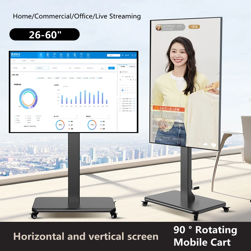 Boden-TV-Ständer mit Steckdose, universeller TV-Ständer für 26–55 Zoll große Fernseher bis zu 110 Pfund, höhenverstellbarer TV-Ständer mit Drehgelenk Image