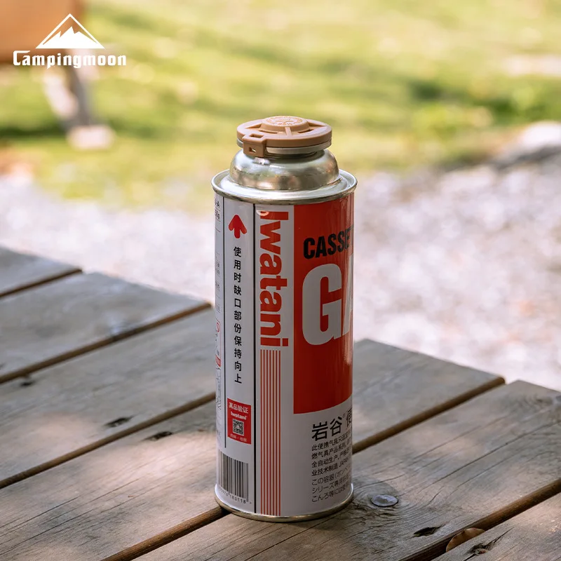 G-KH Sand Gelb Lange Gastank Schutzhülle Outdoor CB Patrone Gastank Staubdichte Abdeckung Auslaufsichere Schutzhülle Image