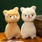 23/30 CENTIMETRI Sveglio Soffici Alpaca Giocattoli di Peluche Morbido Peluche Llama Bambole Peluche Cuscino Belle Amici Regalo Di Compleanno Decorazione Della Stanza