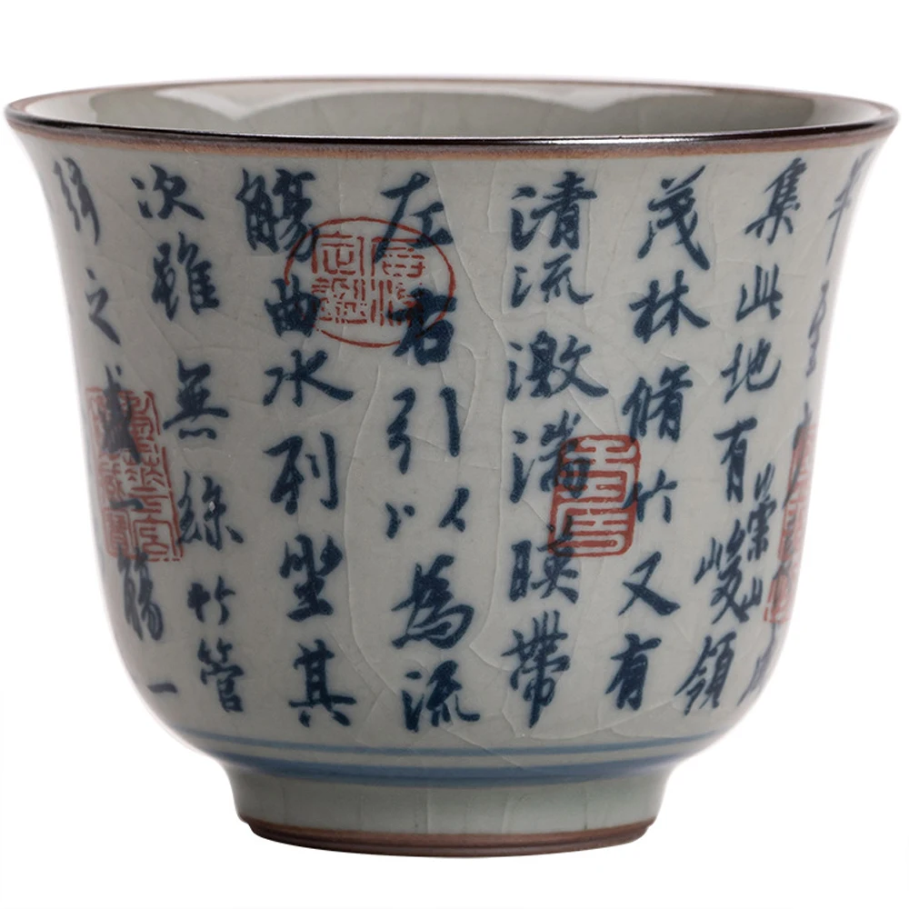 Blaue und weiße Porzellan-Teetasse, traditionelles chinesisches und klassisches Muster, Teeprobe-Keramik-Tasse, Master Cups Image