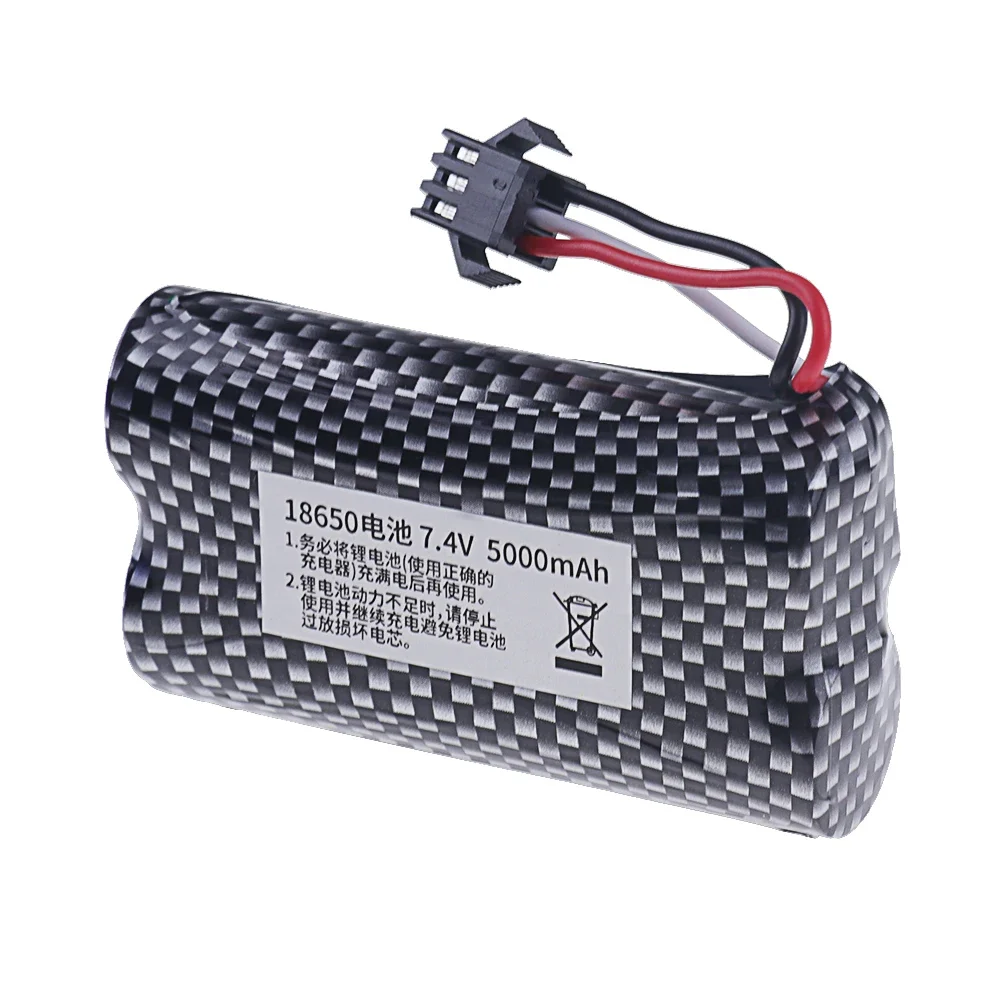 7.4V 5000mah Caricabatteria MN82 Batteria per auto telecomandata MN128 MN78 LC79 per orologio Gesto Rilevamento Twisted RC acrobatico auto SM3p