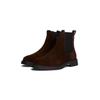 Chelseaboots TOMMY HILFIGER "HILFIGER COMFORT LWT SDE CHELSEA", Herren, Gr. 44, braun (dunkelbraun), Veloursleder, modisch, Schuhe, Blockabsatz, Herbstmode, Businessschuh, beidseitiger Stretcheinsatz