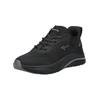 Sneaker TAMARIS "Tamaris Sneaker Lederimitat/Textil", Damen, Gr. 41, schwarz (schwarz, schwarz), Lederimitat, Textil, casual, Schuhe