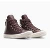 Sneaker CONVERSE "CHUCK TAYLOR ALL STAR LEATHER", Gr. 39, totally fudged, egret, Leder, sportlich, Schuhe