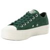 Sneaker CONVERSE "CHUCK TAYLOR ALL STAR LIFT PLATFORM COLORFUL SUEDE", Gr. 40, branch out, branch out, egret, Leder, sportlich, Schuhe