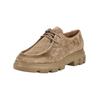 Schnürschuh PAUL GREEN "Paul Green Halbschuhe Veloursleder", Damen, Gr. 42, braun (antelope), Veloursleder, casual, Schuhe