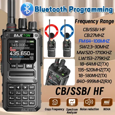 BAJETON BJ-7800 Walkie Talkie Long Range SW MW LW AM SSB CB 10W Receive Wireless Bluetooth Phone Programming NOAA Two Way Radio