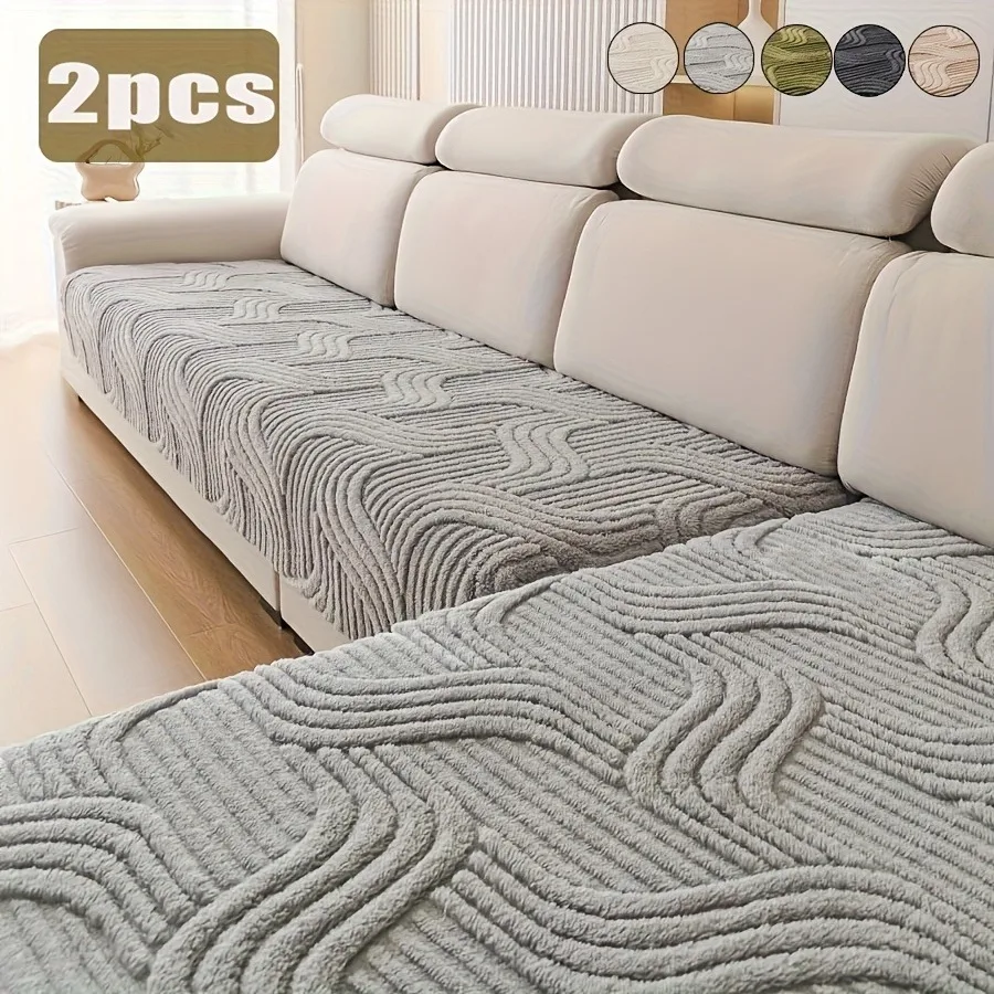 2 Stück Geometrischer Jacquard Verdickter Getufteter Fleece Rutschfester Sofaüberwurf, Kissenbezug für Wohnzimmer Lounge Sofa