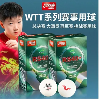 DHS 3-Star RS40+ Ball 2025-2028 WTT Competition ITTF Tischtennisball DHS Ping-Pongball Image