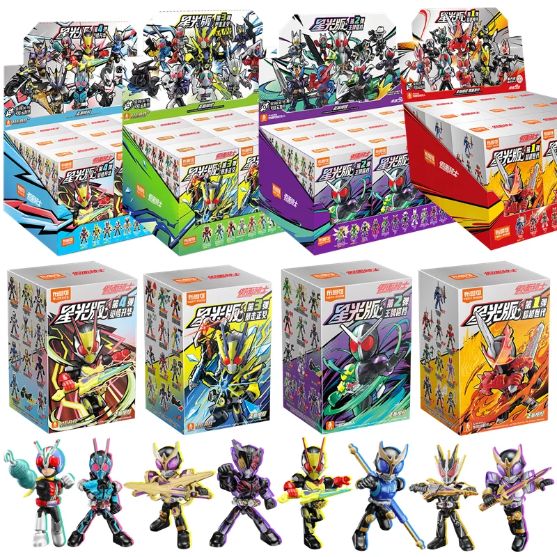BLOKEES Kamen Rider Actionfigur Masked Rider Spielzeug zusammenbauen MAIN RIDER SUB-RIDER PSEUDO-RIDER Kinder Weihnachtsgeschenk Image