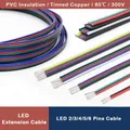 Ligne de fil d'extension LED 22 20 18awg 2/3/4/5/6 broches, câble LED pour RGB RGBW RGBWW SMD WS2812B, bande lumineuse LED, connecteur JST 1 ~ 50m
