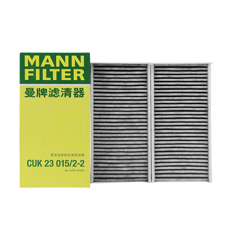 MANNFILTER Innenraumluftfilter CUK23015/2-2 für ZINORO 60H BMW 2 Active Gran Tourer X2 i3 MINI III One Cooper S 64316835406 6411683 Image