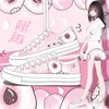 Amy und Michael Lovely Grils handbemalte Low-Top-Casual-Canvas-Sneaker, Plattform, flache Schnür-Plimsolls, vulkanisierte Damenschuhe