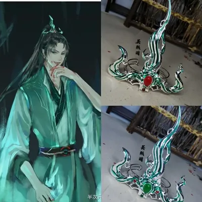 Himmlische offizielle Segen Qi Rong Haarkrone Cos kleiner Spiegel König Prinz Cosplay Han Fu Halloween Haarkrone Image