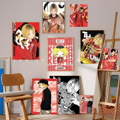 H-Haikyu Kozume Kenma Whitepaper Poster Retro Kraft Paper Sticker DIY Room Bar Cafe Vintage Decorative Painting