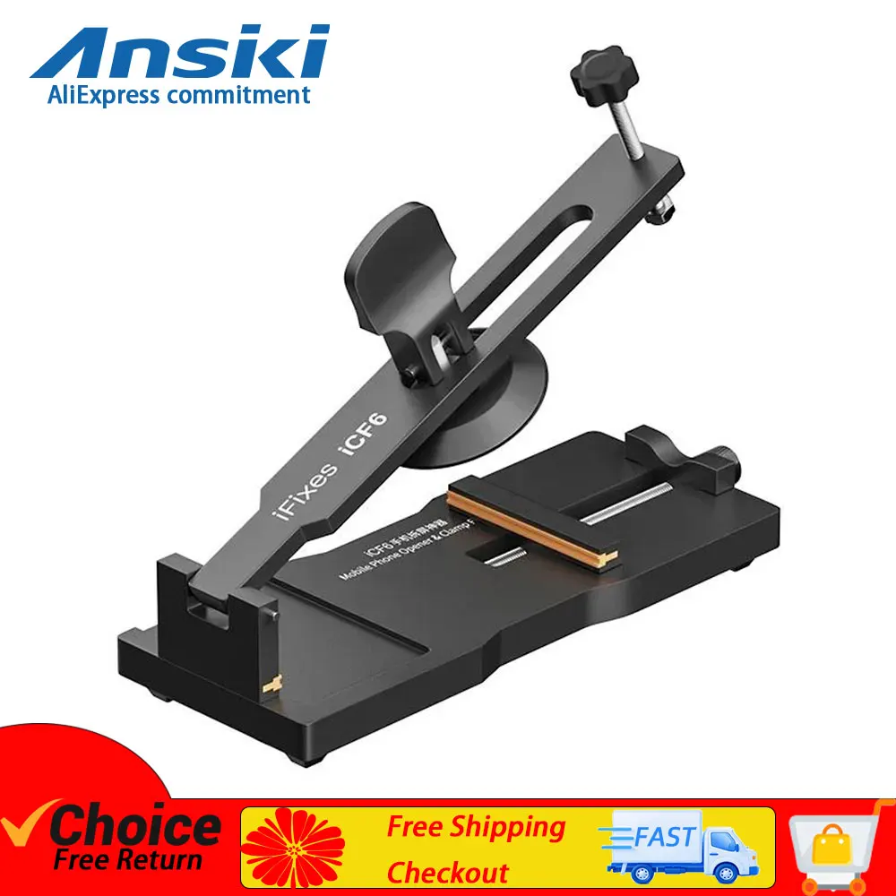 IPhone Android mobile phone LCD screen separator mainboard tin-plated repair tool mobile phone opening clamp fixture