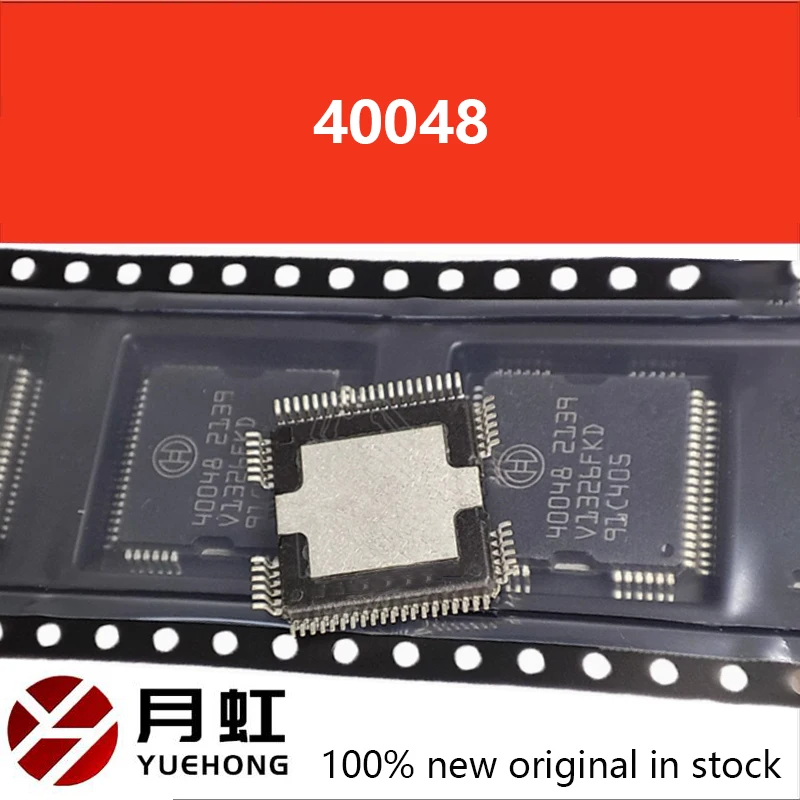 1pcs/lot New Original 40048 HQFP64 Car Injection chip for Bosch car engine computer ECU board For Kia K2 Car Repair Auto Chips