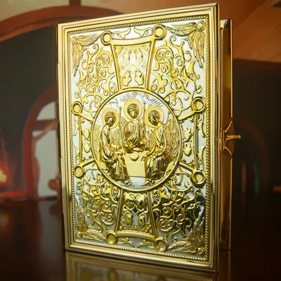 HTISOK Orthodox Bible Book Cover Gold Plated Enamel with Trinity Icon Liturgical Religious Book Case Orthodox Bible Book Cover