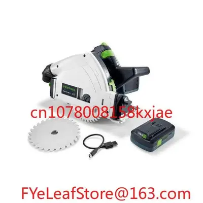 FESTOOL - 577938 TY-TSC - Cordless plunge-cut saw toy (with battery) - EAN