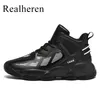 Männer Mikrofaser Leder High Top Basketball Schuhe Turnschuhe Sport Korb Homme Plus Große Größe 48 49