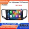 Android 14 Auto autoradio GPS Navigation multimédia lecteur vidéo écran tactile BT autoradio pour Volkswagen VW Teramont 2017-2018
