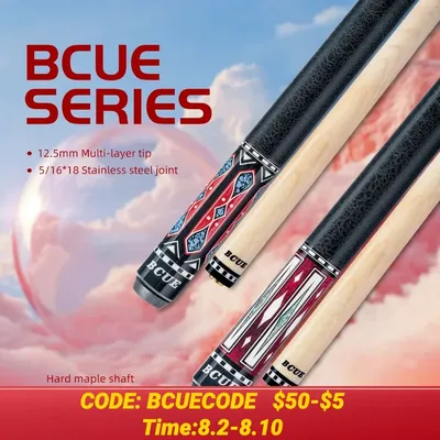 BCUE Professional Billiard Stick with 1/2 Maple,12.5mm Tip, Maple Butt for Newest 58 Inch Pool Cue Stick