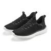 Sneaker JOHN DEVIN "Halbschuhe, Freizeitschuhe", Herren, Gr. 43, schwarz, Obermaterial: 80% Textilmaterial, 20% Lederimitat. Futter: 100% Textilmaterial. Decksohle: 100% Textilmaterial. Laufsohle: 100% Synthetik, unifarben, casual, Schuhe, mit...