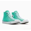 Sneaker CONVERSE "CHUCK TAYLOR ALL STAR", Gr. 39, archive sea grün, Textil, sportlich, Schuhe