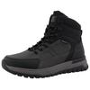 Winterboots ROMIKA, Herren, Gr. 45, schwarz (schwarz, grau), Lederimitat, casual, Schuhe, Schnürboots, Trekkingstiefel mit Reißverschluss