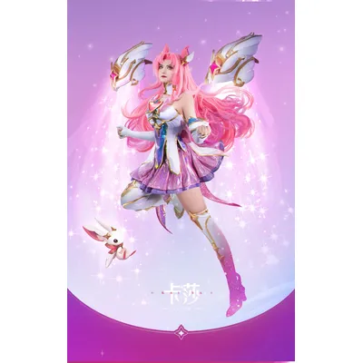 Irelia H Store LOL Kaisa Star Guardian Kaisa Cosplay Kostüm Komplettes Set Flügel Waffen Halloween Kostüme Frauen Benutzerdefinierte Größe Image