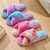 Mehrfarbige, flauschige Damen-Hausschuhe, Wohnungen, luxuriöse Designer-Damenschuhe, Winter-Innen-Fuzzy-Pelz-Slides, warme, elegante, weiche Sohle