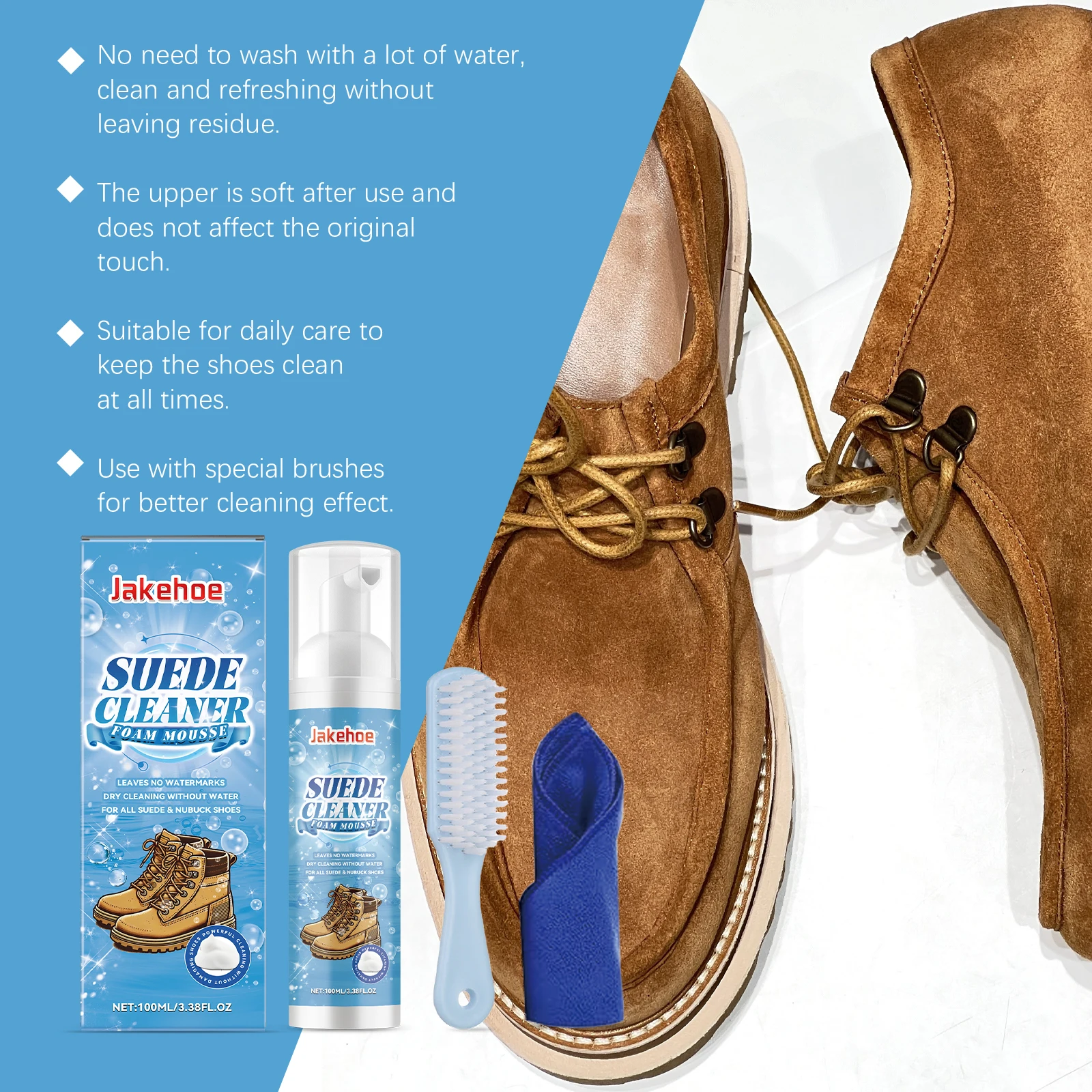 JAKEHOE Wildlederschaumreiniger Mousse No-Wash Reinigungsmittel Universelle Dekontamination für Wildlederschuhe Kleidertasche Autositzmöbel Image