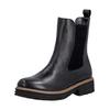 Stiefelette REMONTE "Remonte Stiefelette Leder/Textil", Damen, Gr. 40, schwarz (schwarz, schwarz), Leder, Textil, casual, Schuhe