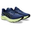 Laufschuh ASICS "GT-2000 12 Gore-Tex", Gr. 46,5, bunt (blau expanse, safety gelb), Textil, Synthetik, sportlich, Schuhe, für mehr Stabilität, wasserdicht