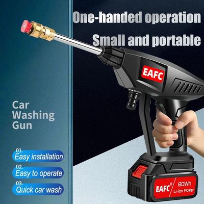 Cordless Portable High Pressure Spray Water Gun Cordless Portable High Pressure Spray Water Gun