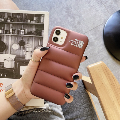 Jackets Design Phone Case Beige Iphone 13pro