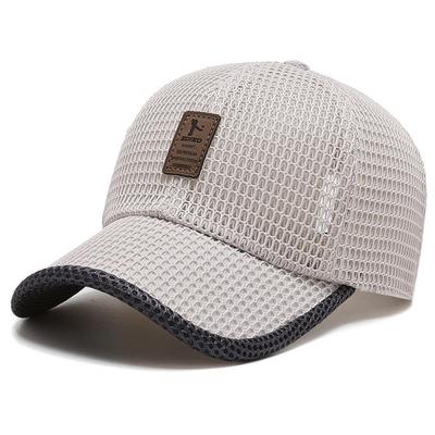 Adjustable Breathable Summer Baseball Cap | Quick Dry Mesh Hat For Men & Women | Outdoor Sports Running Cap Light Beige