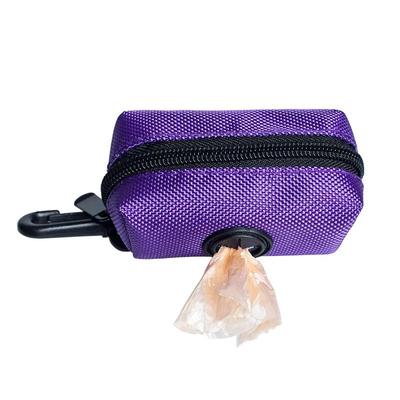 Biodegradable Dog Poop Bags With Dispenser Holder Eco Friendly Pet Waste Garbage Bags For Outdoor Clean Up purple