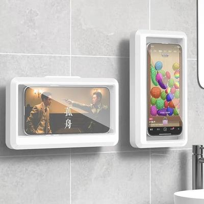 Bathroom Waterproof Phone Holder Wall Mounted Self Adhesive Shower Phone Case With Touch Screen, Sealing Storage Box Bathroom Waterproof Phone Holder Wall Mounted Self Adhesive Shower Phone Case With Touch Screen, Sealing Storage Box