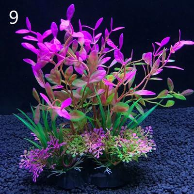 Aquarium Decor: Artificial Plants, Water Weeds, Ornaments & More 1