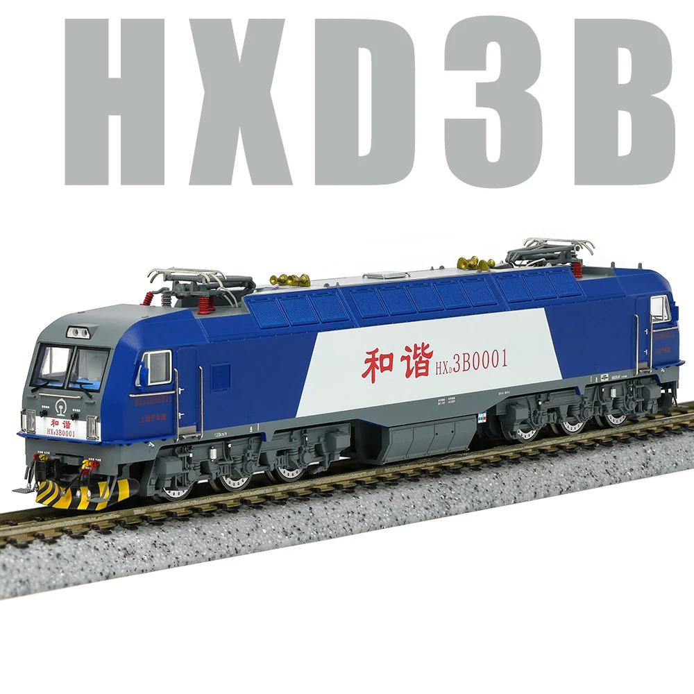 N-Typ 1/160 Simulation Zugmodell HXD3B Harmony Electric 3B Elektrische Lokomotive Mehrere Optionen Spielzeugzug Junge Spielzeug Geschenk Image