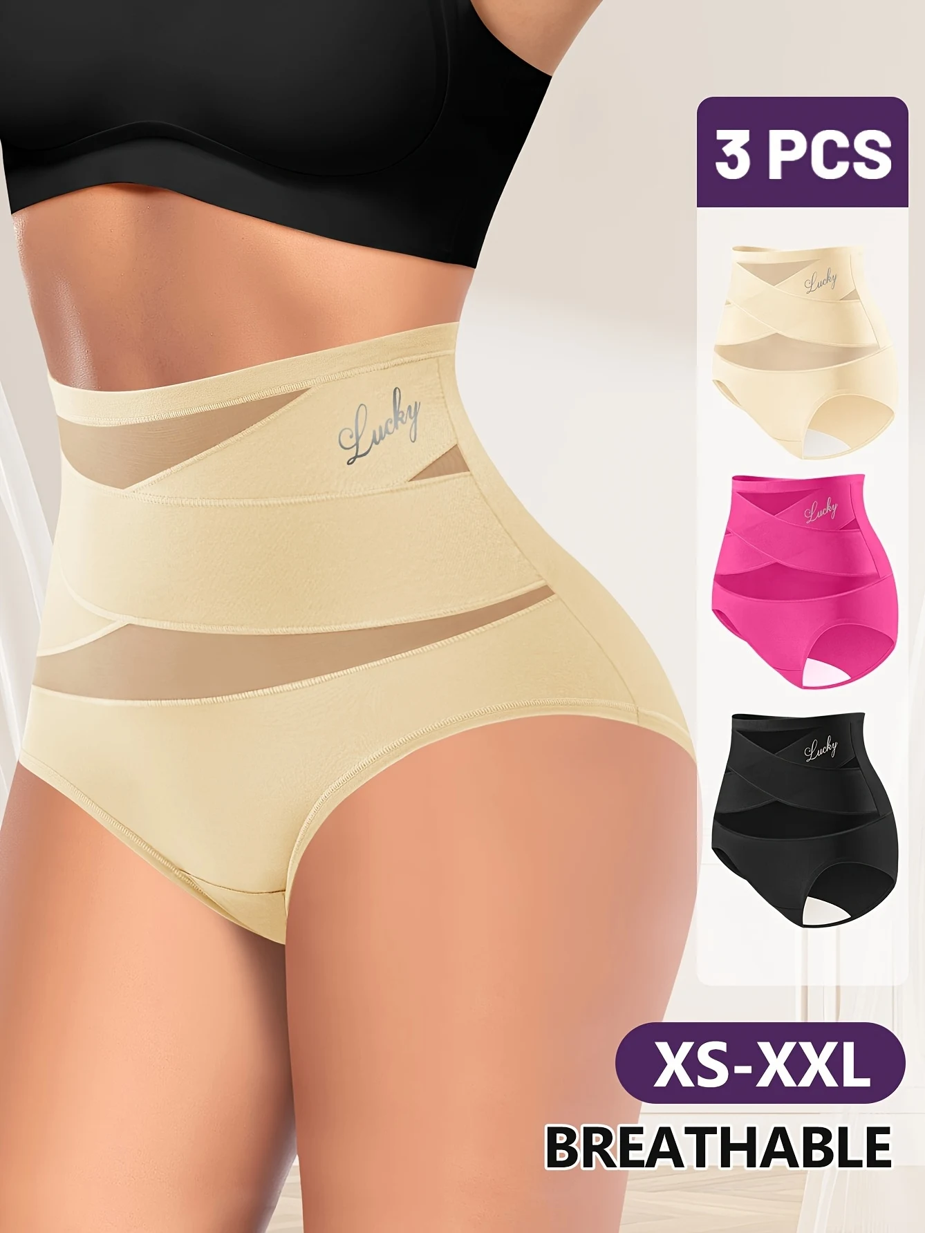 3-teilige Damen-Slips mit hoher Taille – nahtlose, atmungsaktive Mesh-Overlay mit Bauchkontrolle und Po-Lifting, No-Show Ice Silky Image