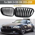 2 pezzi auto paraurti anteriore rene griglia cofano griglie da corsa nero lucido per BMW Z4 E85 E86 Coupe 2003-2008 51117117757 51117117758