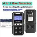 Rilevatore di gas portatile 4 Ricaricabile Multi Gas Monitor Analizzatore del tester della qualità dell'aria Misuratore di gas EX O2 H2S CO 4 in 1 ad alta precisione