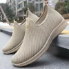 Kostenloser Versand Schuhe 2025, Sommerschuhe für Herren, modische und bequeme Freizeitschuhe, leichte und atmungsaktive Herrenschuhe