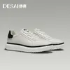 DESAI Gestanzte, atmungsaktive, bequeme Herrenschuhe, lässige, leichte, vielseitige Anti-Rutsch-Skateschuhe