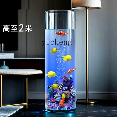 LSL Cylindrical Fish Tank Living Room Small Floor Standing Vertical Negative Pressure Tank Aquarium High Tube Heightened