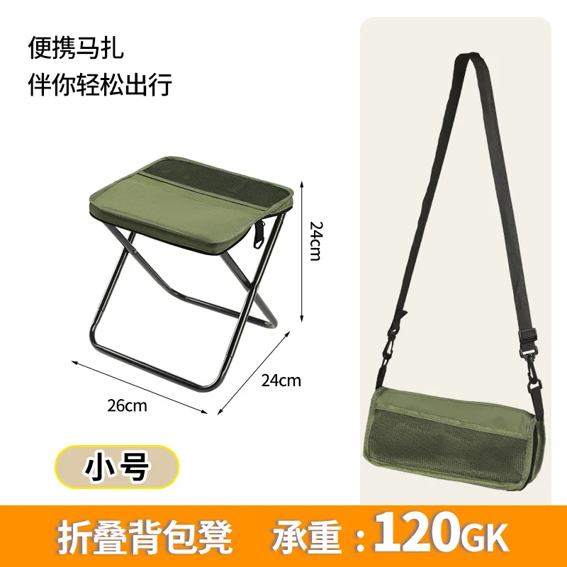 Outdoor-Rucksack, Klapphocker, Bleistiftbeutel, Hocker, tragbar, einfache Campingausrüstung, Satchel-Hocker, Sport-Klappstuhl, Handtasche