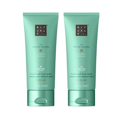 Rituals Doppelpack The Ritual of Jing Night Rescue Hand and Foot Mask Image